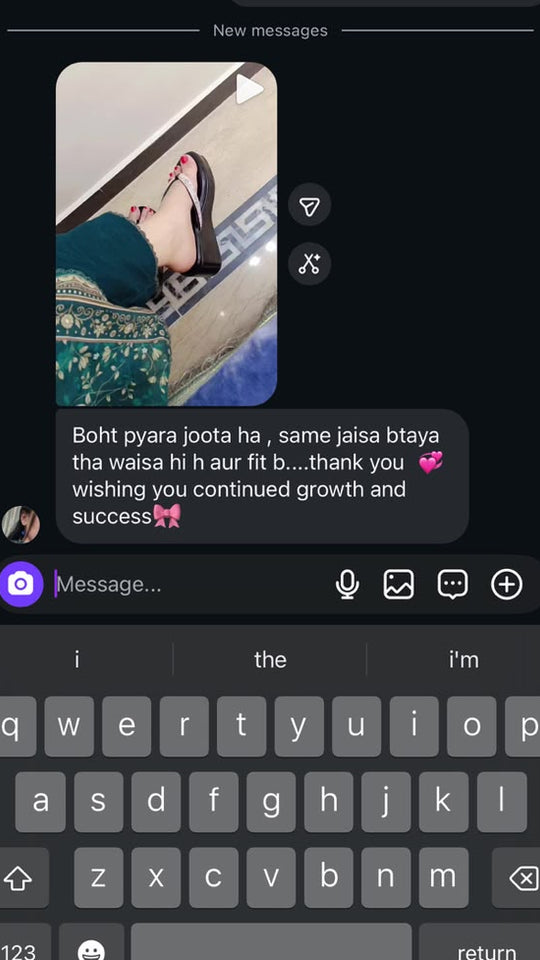 Customer screenshot