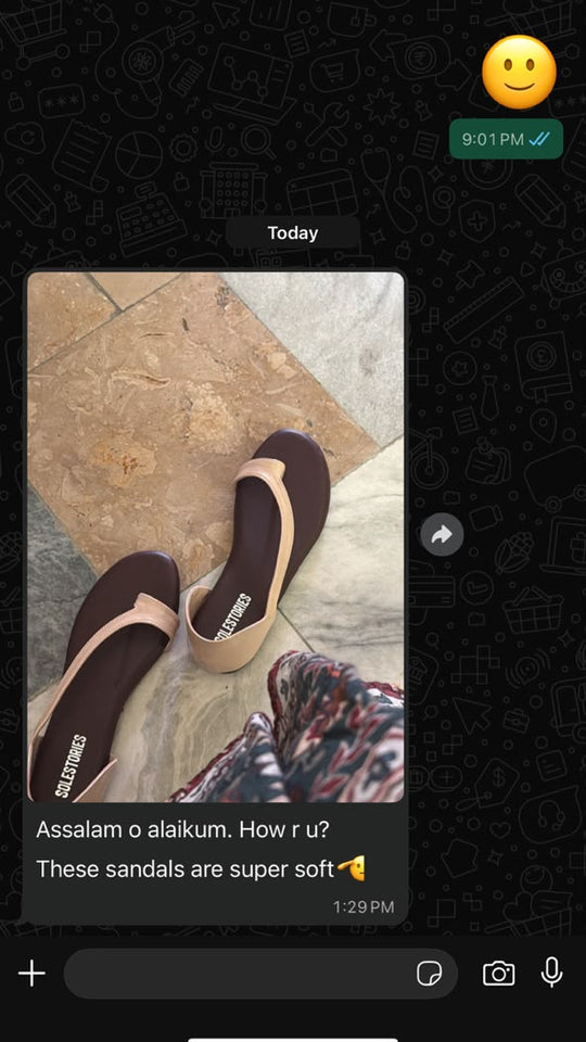 Customer screenshot