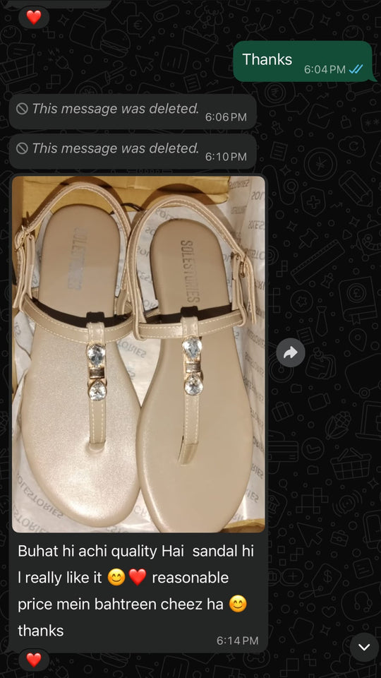 Customer screenshot