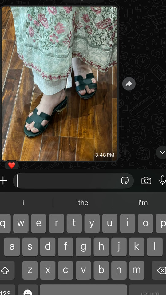 Customer screenshot