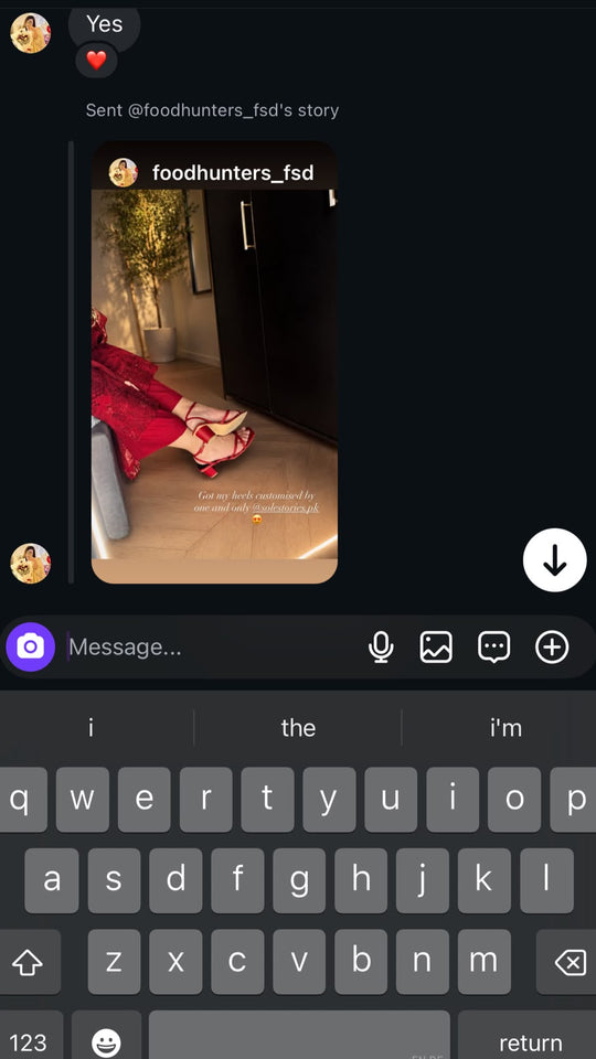 Customer screenshot