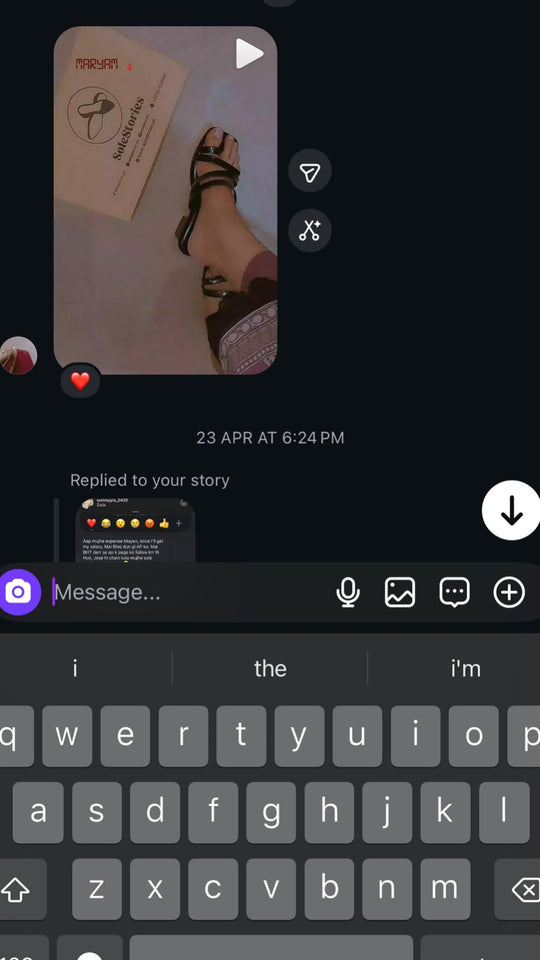 Customer screenshot
