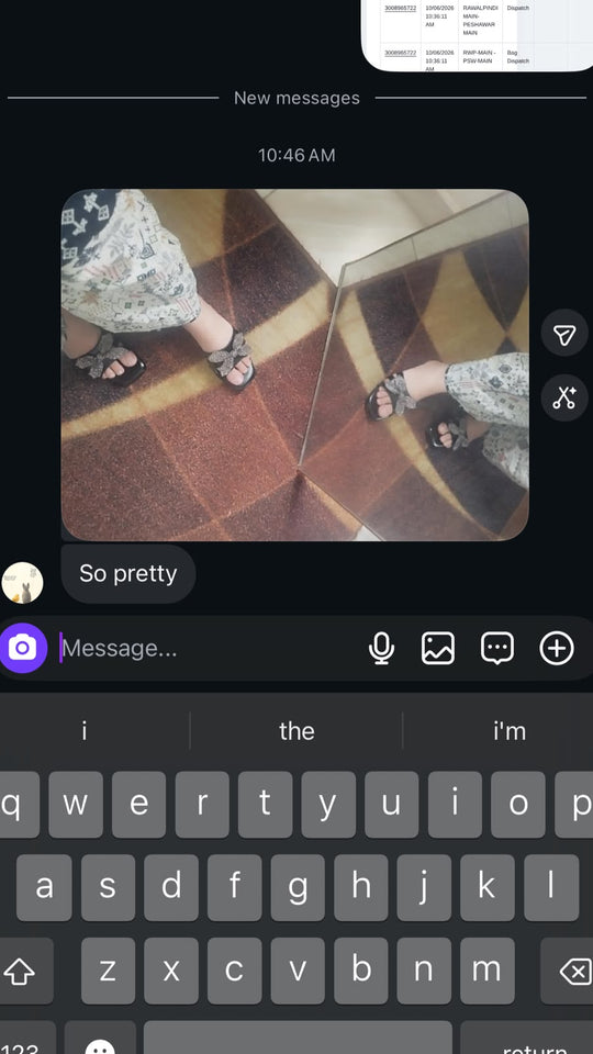 Customer screenshot